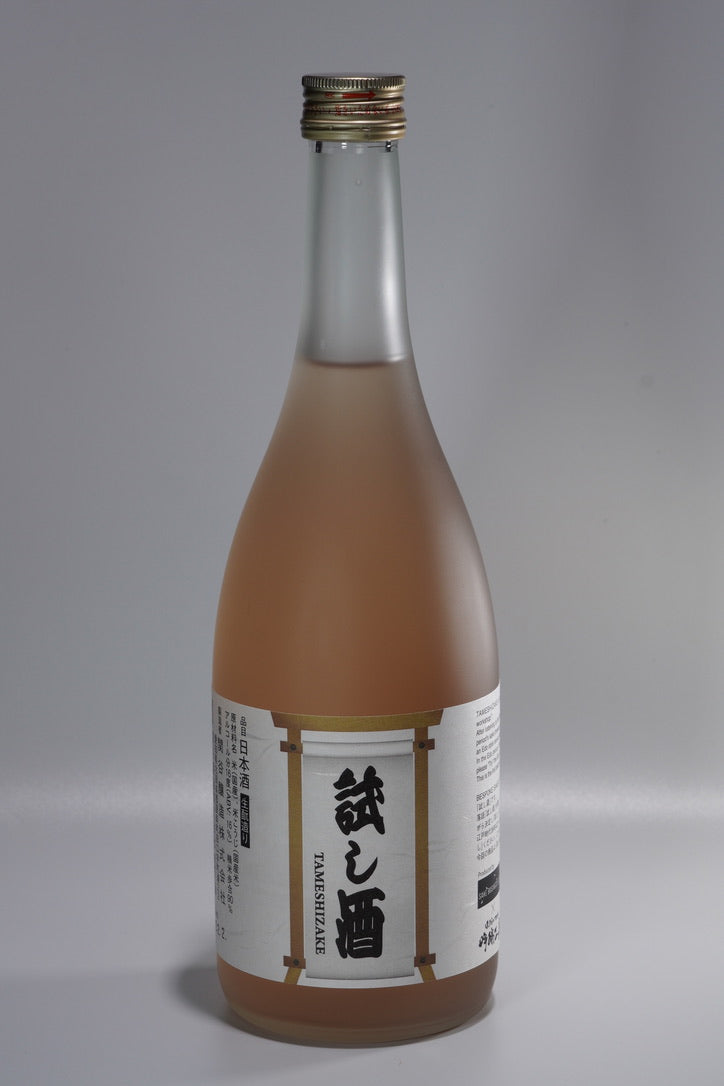完売　SBL オリジナル日本酒「試し酒」720ml / SBL&#8217;s BESPOKE SAKE 「Tameshi Sake」720ml